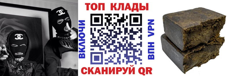 Где купить Дедовск Псилоцибиновые грибы  Амфетамин  ГАШИШ  Каннабис  МЕФ  COCAIN 