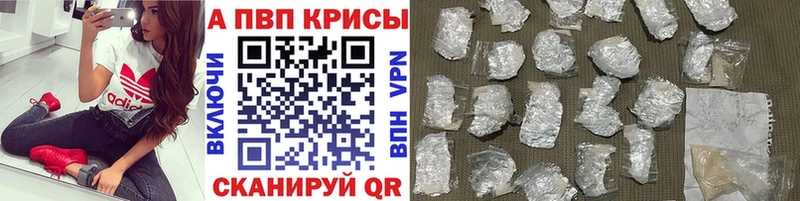 Alfa_PVP СК Дедовск