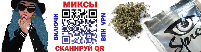 хочу   Дедовск  сайты даркнета как зайти  Бутират вода 