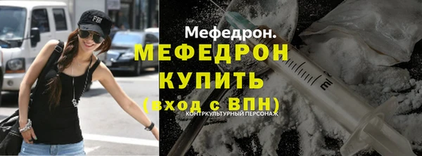 амф Арсеньев