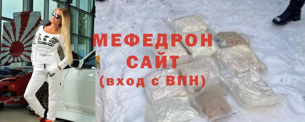 амф Арсеньев