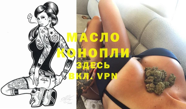 амф Арсеньев
