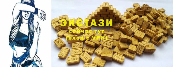 прущая мука Богданович