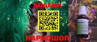 мескалин Малгобек
