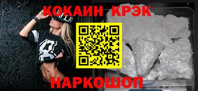мескалин Малгобек