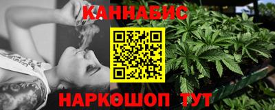 мескалин Малгобек