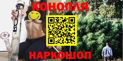мескалин Малгобек