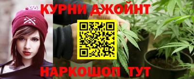 мескалин Малгобек