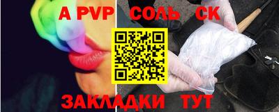 мескалин Малгобек