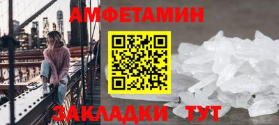 мескалин Малгобек