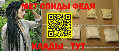 мескалин Малгобек
