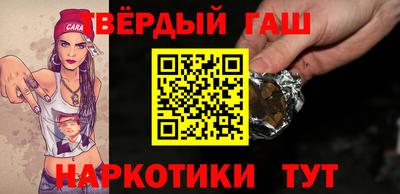 мескалин Малгобек