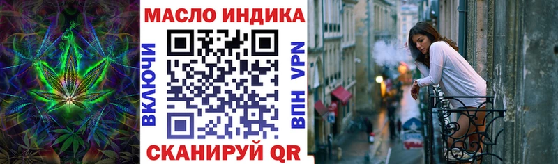 KRAKEN ссылки  Дедовск  ТГК вейп 