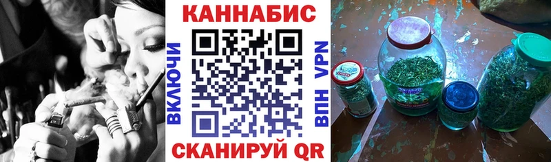 Канабис гибрид  MEGA как войти  Дедовск 